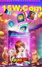 Tecnologia da Plataforma Leaobet