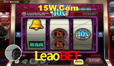 Tecnologia da Plataforma Leaobet
